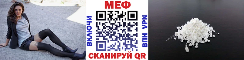 Где можно купить наркотики Дубовка Каннабис Меф ГАШИШ