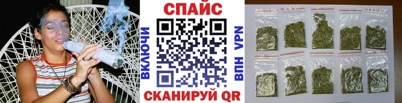 МЕГА вход Дубовка БУТИРАТ буратино