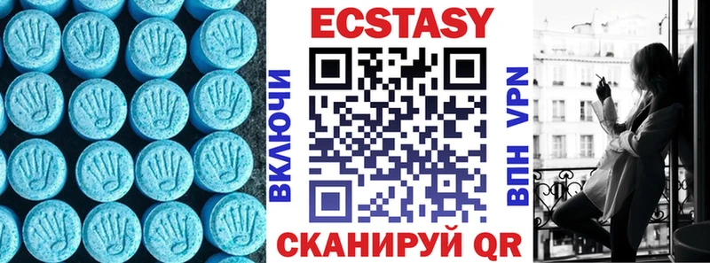 мега рабочий сайт  Дубовка  Ecstasy Punisher 