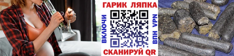 блэк спрут как войти Дубовка Гашиш Ice-O-Lator