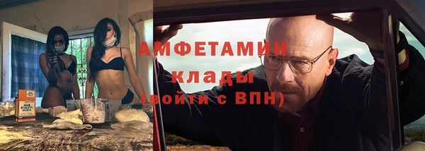 ПСИЛОЦИБИНОВЫЕ ГРИБЫ Магадан