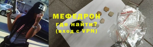 ПСИЛОЦИБИНОВЫЕ ГРИБЫ Магадан