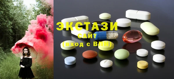 бошки Магас