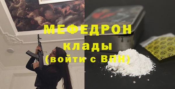 ПСИЛОЦИБИНОВЫЕ ГРИБЫ Магадан