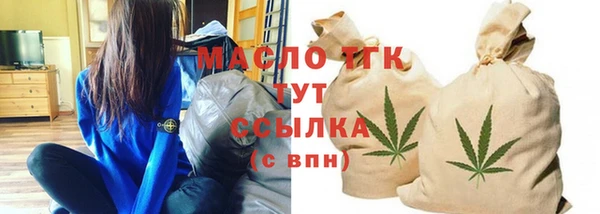 ПСИЛОЦИБИНОВЫЕ ГРИБЫ Магадан