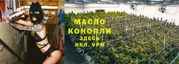 ПСИЛОЦИБИНОВЫЕ ГРИБЫ Магадан
