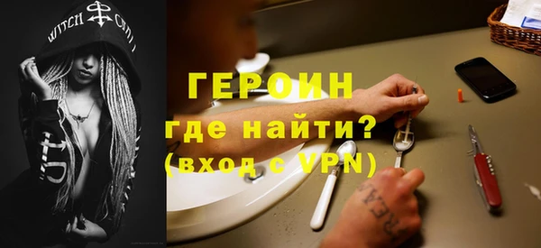 мдпв Майский