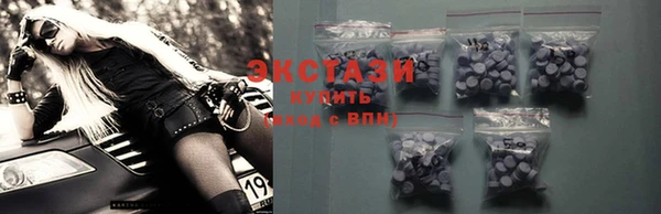 мдпв Майский