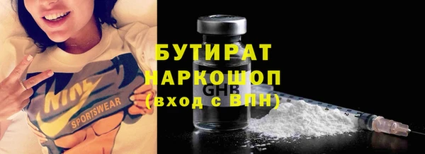 мдпв Майский