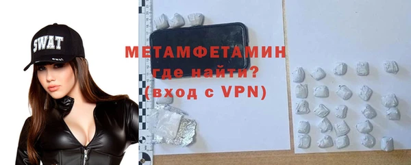 мдпв Майский