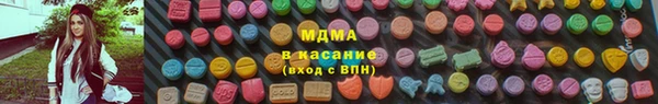 ПСИЛОЦИБИНОВЫЕ ГРИБЫ Магадан