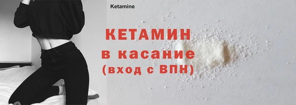 ПСИЛОЦИБИНОВЫЕ ГРИБЫ Магадан