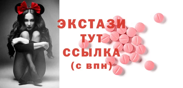 мдпв Майский