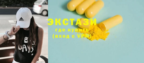 мдпв Майский