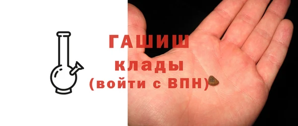 ПСИЛОЦИБИНОВЫЕ ГРИБЫ Магадан