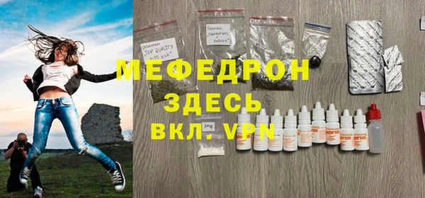мдпв Майский