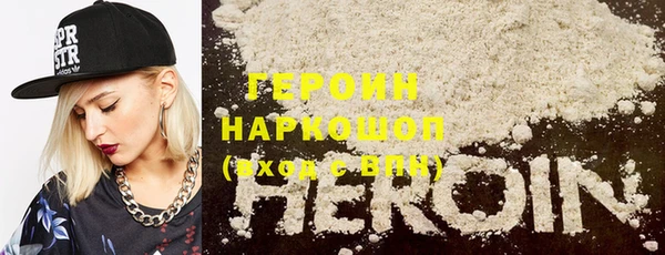 ПСИЛОЦИБИНОВЫЕ ГРИБЫ Магадан