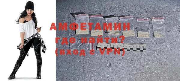 ПСИЛОЦИБИНОВЫЕ ГРИБЫ Магадан