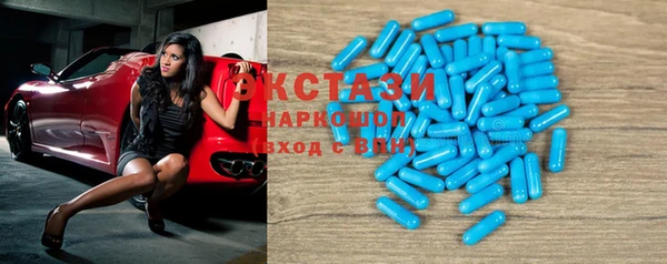 мдпв Майский