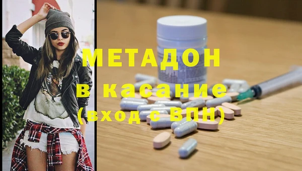мдпв Майский