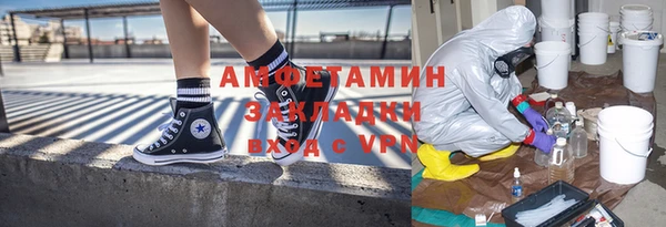 ПСИЛОЦИБИНОВЫЕ ГРИБЫ Магадан