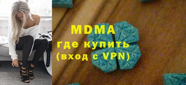 мдпв Майский