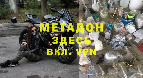 ПСИЛОЦИБИНОВЫЕ ГРИБЫ Магадан