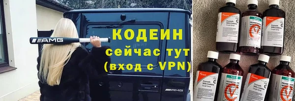 бошки Магас