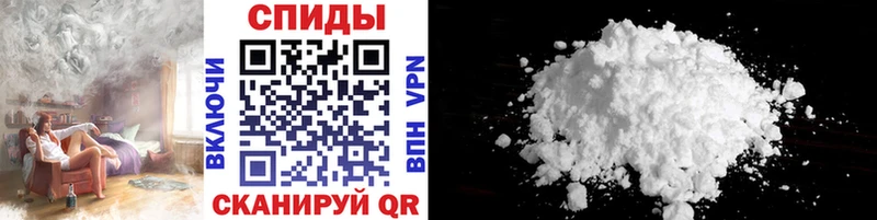 МЕТАМФЕТАМИН кристалл  Дубовка 