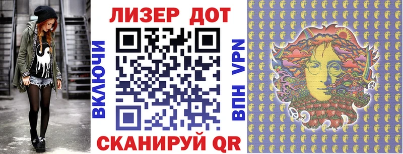 Наркотические марки 1,5мг  Дубовка 