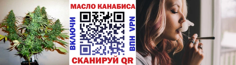 ТГК Wax  хочу   даркнет телеграм  Дубовка 