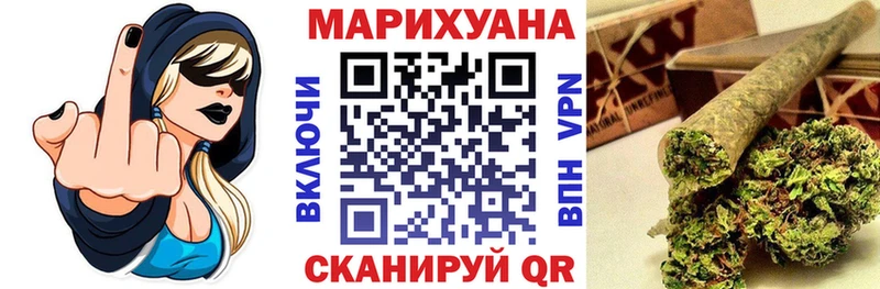 Бошки Шишки тримм blacksprut как зайти Дубовка
